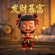 交易哈希有什么用